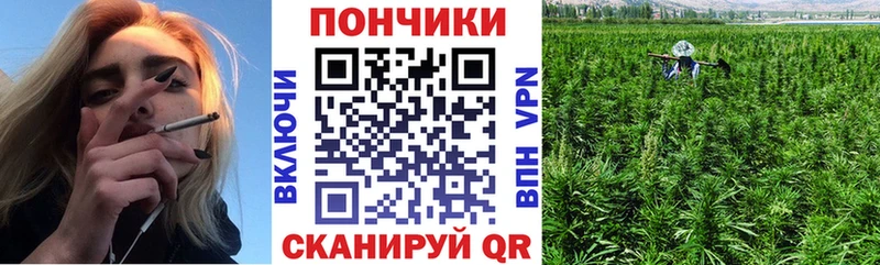 Магазин наркотиков Камбарка Гашиш APVP Бутират Меф Канабис КОКАИН