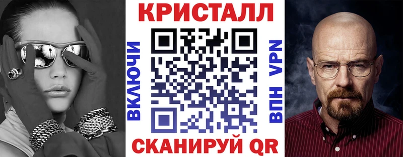 Амфетамин Розовый  Камбарка 