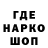 КЕТАМИН VHQ Toni Maksin