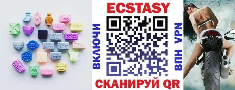 где можно купить   мега как войти  ЭКСТАЗИ louis Vuitton  Камбарка 