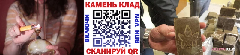 купить наркоту  darknet телеграм  ГАШИШ VHQ  Камбарка 
