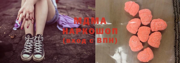 мяу мяу мука Алзамай