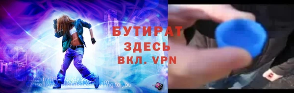 мяу мяу мука Алзамай