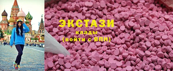 а пвп мука Алексеевка