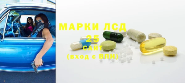 мяу мяу мука Алзамай