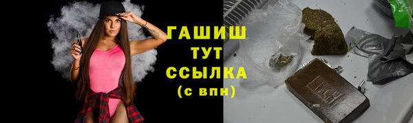 мяу мяу мука Алзамай