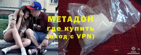 мяу мяу мука Алзамай