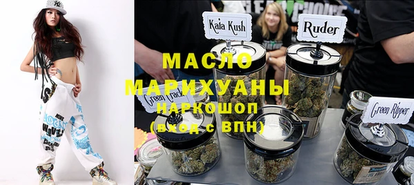 мяу мяу мука Алзамай