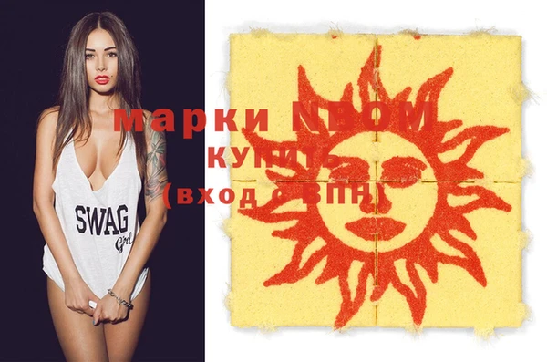 мяу мяу мука Алзамай