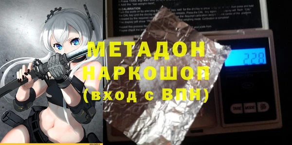 мяу мяу мука Алзамай