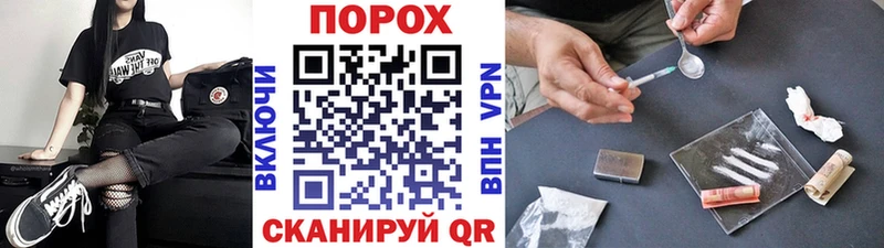 МЕТАМФЕТАМИН витя  KRAKEN как зайти  Камбарка 
