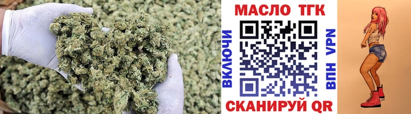 kraken ТОР  Камбарка  ТГК вейп с тгк 