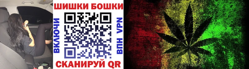 Каннабис THC 21%  Камбарка 